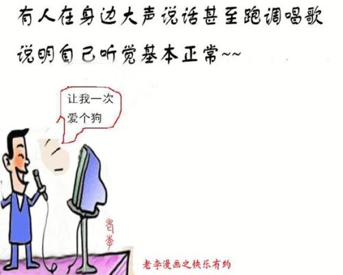 哲学故事：世界上的四座桥_450个单词