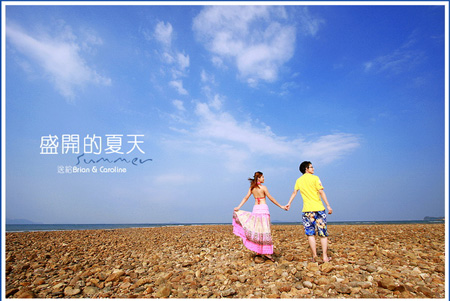 耳朵上的夏天