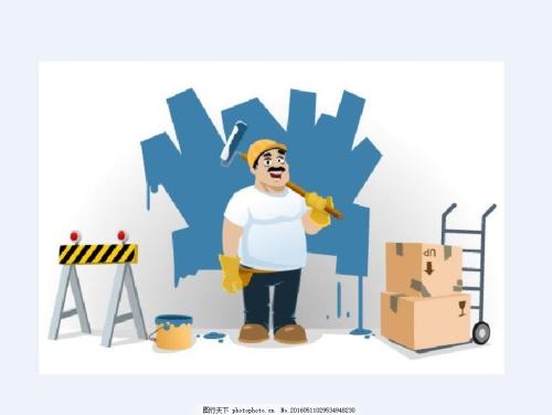 是蓝领还是白领？