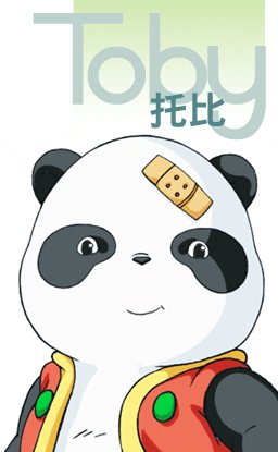 魔豆传奇