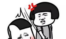 我班来了个新老师