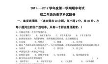 我们班的“考试流派”