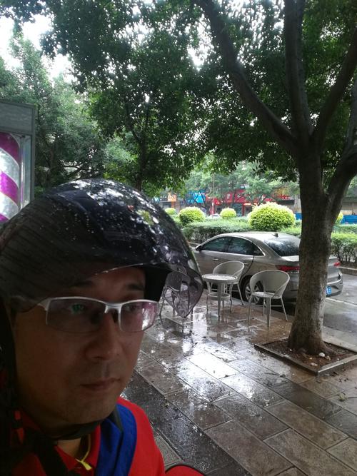 雨