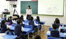 一堂生动的课外课