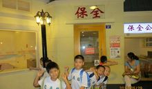 我在星期八小镇打工的日子