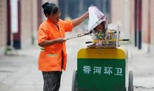 最美清洁工人