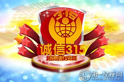 保卫你的精神家园