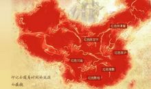 难忘的“红色之旅”