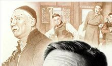 铅笔先生找工作