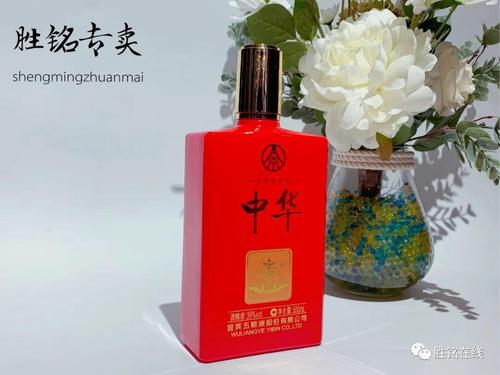 保持原汁原味的美丽