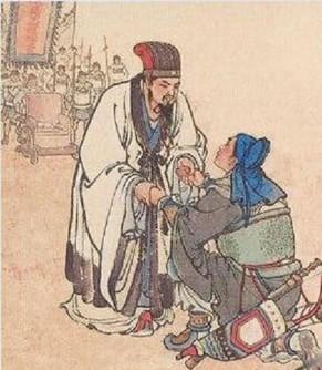 缩写