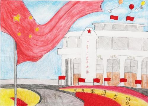 赞美英雄，努力成为好孩子