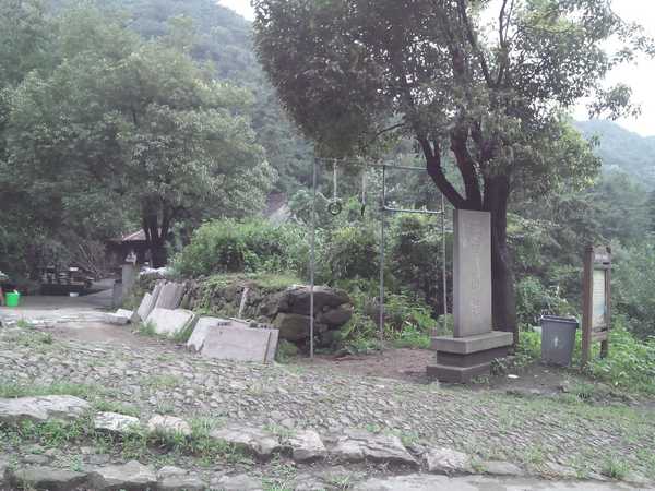 亭西岭