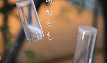 一次有意义的卖水活动