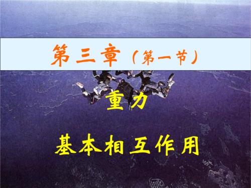 我明白“一个人很难做，一个人用手掌唱歌很难”的道理