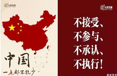 我的妥协