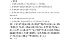 冲出亚马逊观后感800字