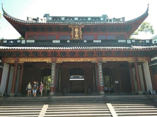 余苗旅行