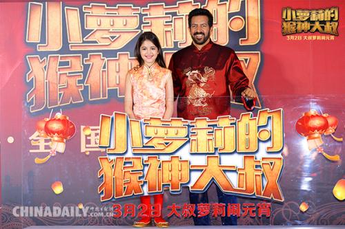 关于“小萝莉的猴子神叔叔”的思考
