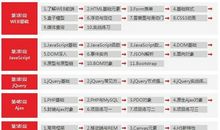 我的电脑迷妈妈