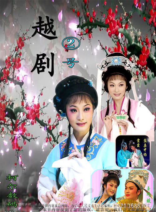 我的知己爷爷