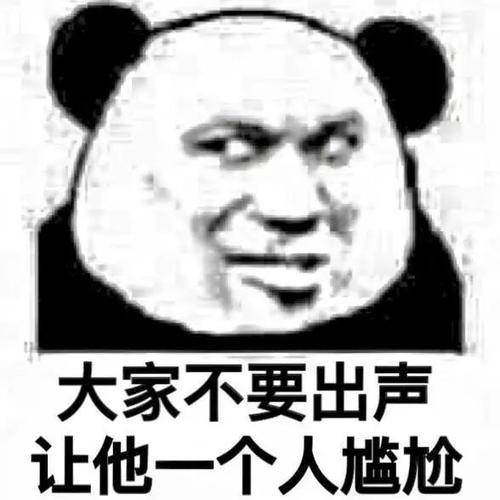 我们班上最幽默的同学