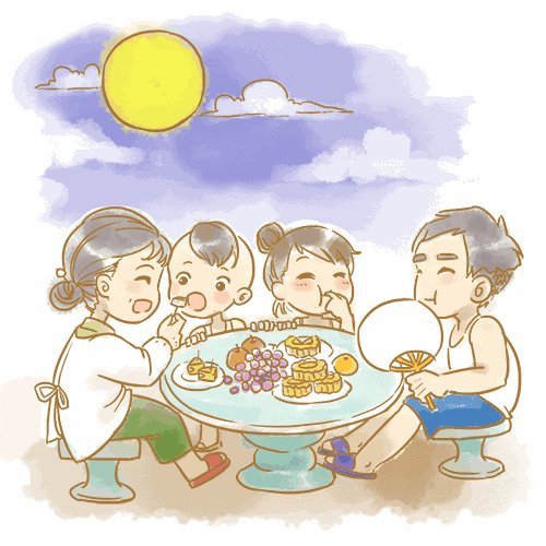 中秋night