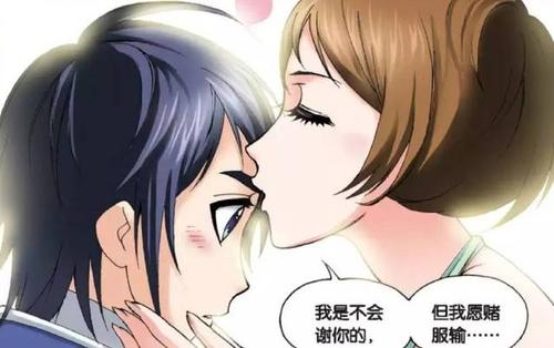 密切接触安全的“守护神”