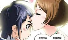 与安全“守护神”亲密接触