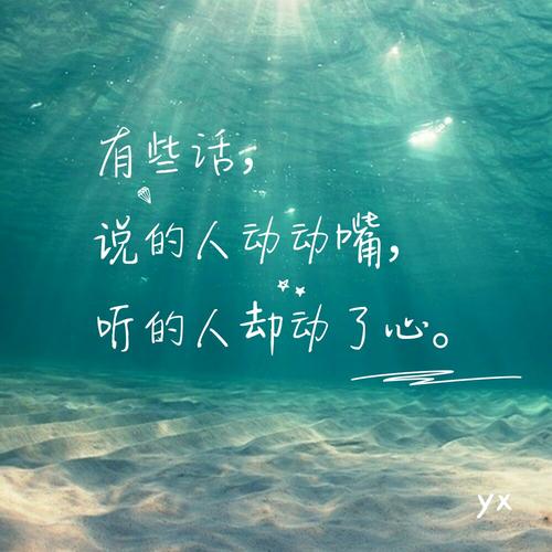 有些好话不容说