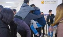 不一样的寒假体验