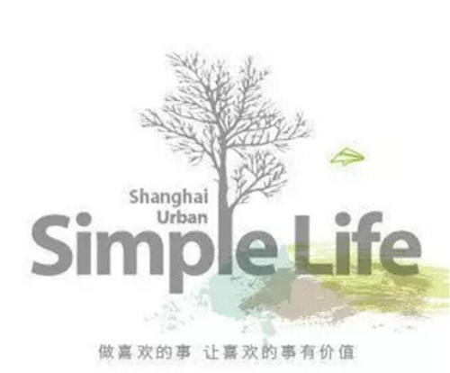 没有改变的是对它的热爱