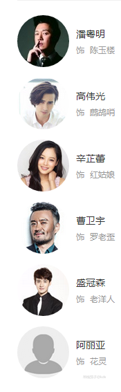 拖延的味道
