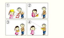 二年级推荐一部动画片写话