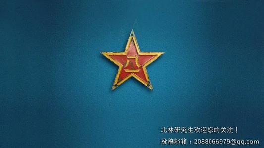 摇山很容易