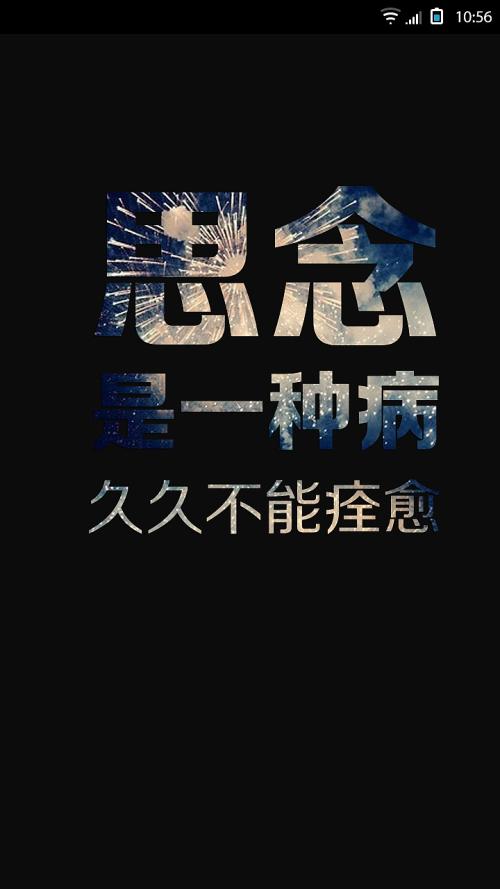 有一种感觉叫小姐