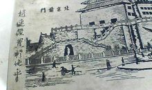 老北京最特别的风景