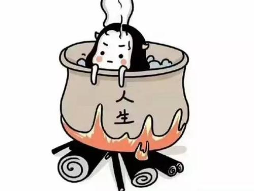 紧张