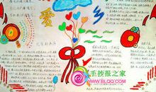 我爱家乡的镇湘桥