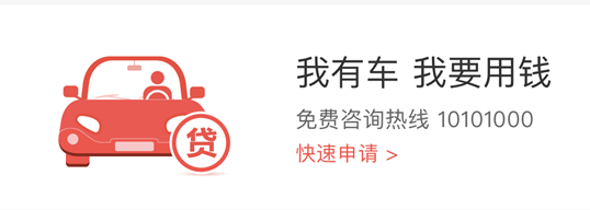 如果我是汽车设计师