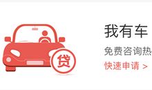 假如我是一名汽车设计师