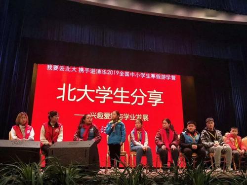 从学习之旅中了解更多信息