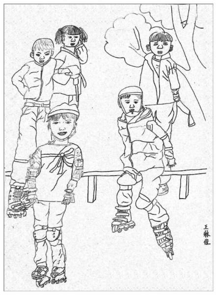 学习轮滑让我成长