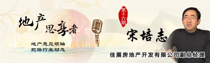 坚持是我的名字