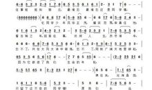 一份难忘一份情