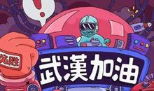 我青春路上的明灯