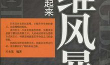 让固定的思维“动”起来