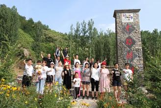快乐的“研究之旅”