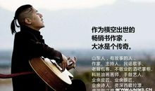 赶路人在“天涯”