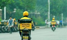 总有那么一个它